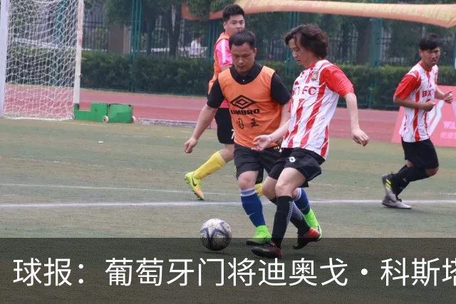 球报：葡萄牙门将迪奥戈·科斯塔暂未收到报价，巴黎很欣赏他